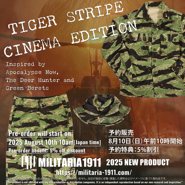 いよいよ今週末よりCINEMA EDITION予約販売開始！