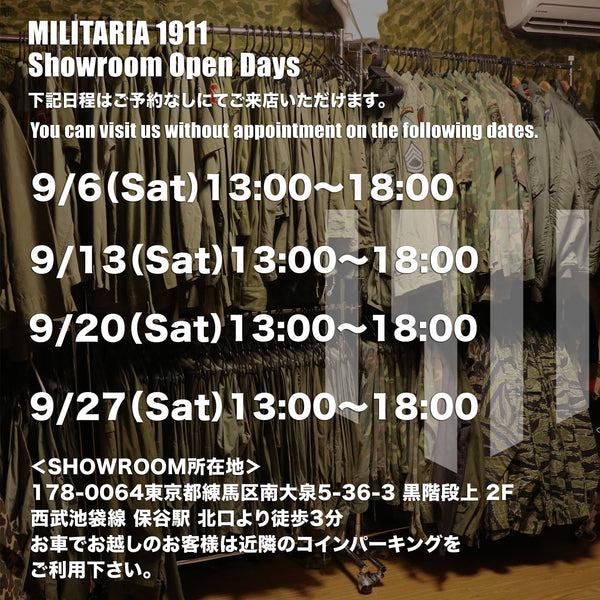【ご案内】9月のShowroom 営業予定！