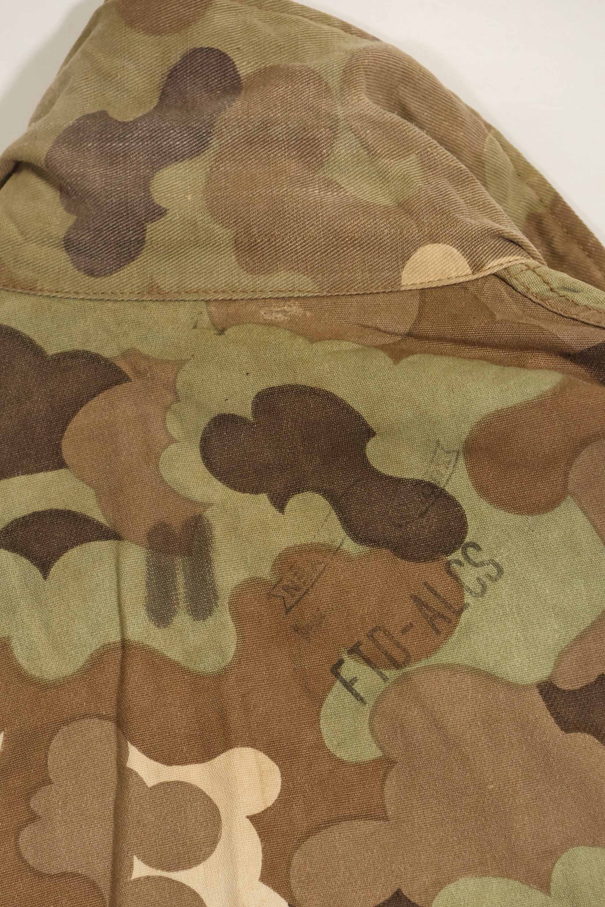 1960年代　ARVN　野戦憲兵　ミッチェル迷彩　フィールドジャケット　中古品