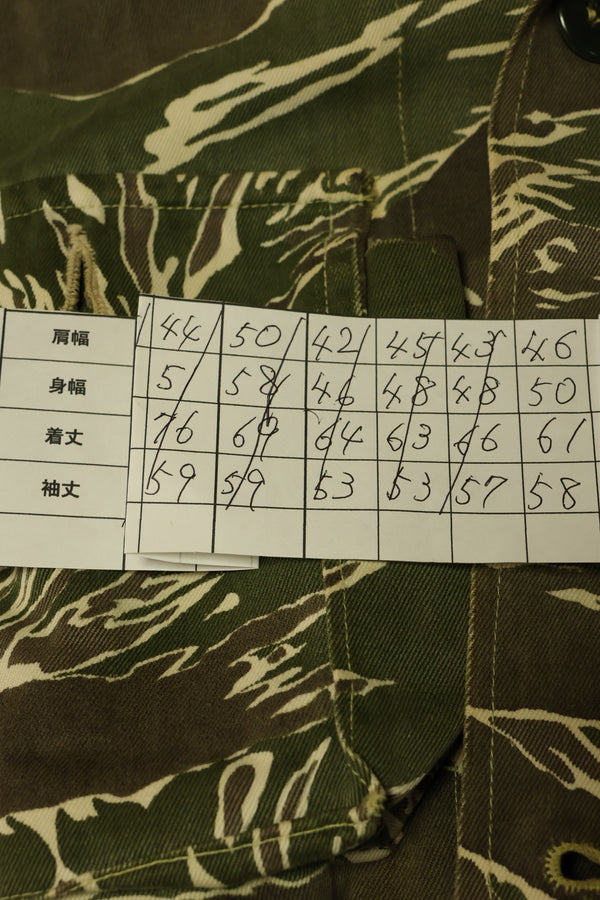 1960年代中頃　沖縄タイガーパターン　タイガーストライプ　Asian Cut シャツ　袖改装　ボタン欠損　中古品