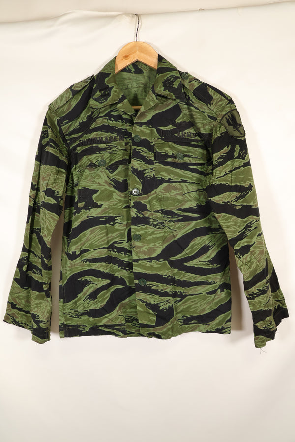 1968 年和 1969 年第 73 侦察机连直接刺绣 VNMC 第 4 图案虎纹套装，未使用。