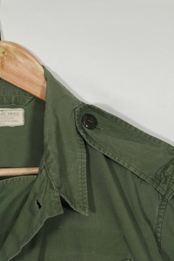 正品 1963 年第一款丛林迷彩夹克，RS 尺码，二手