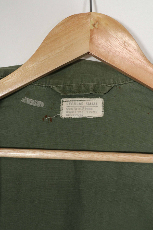 正品 1963 年第一款丛林迷彩夹克，RS 尺码，二手