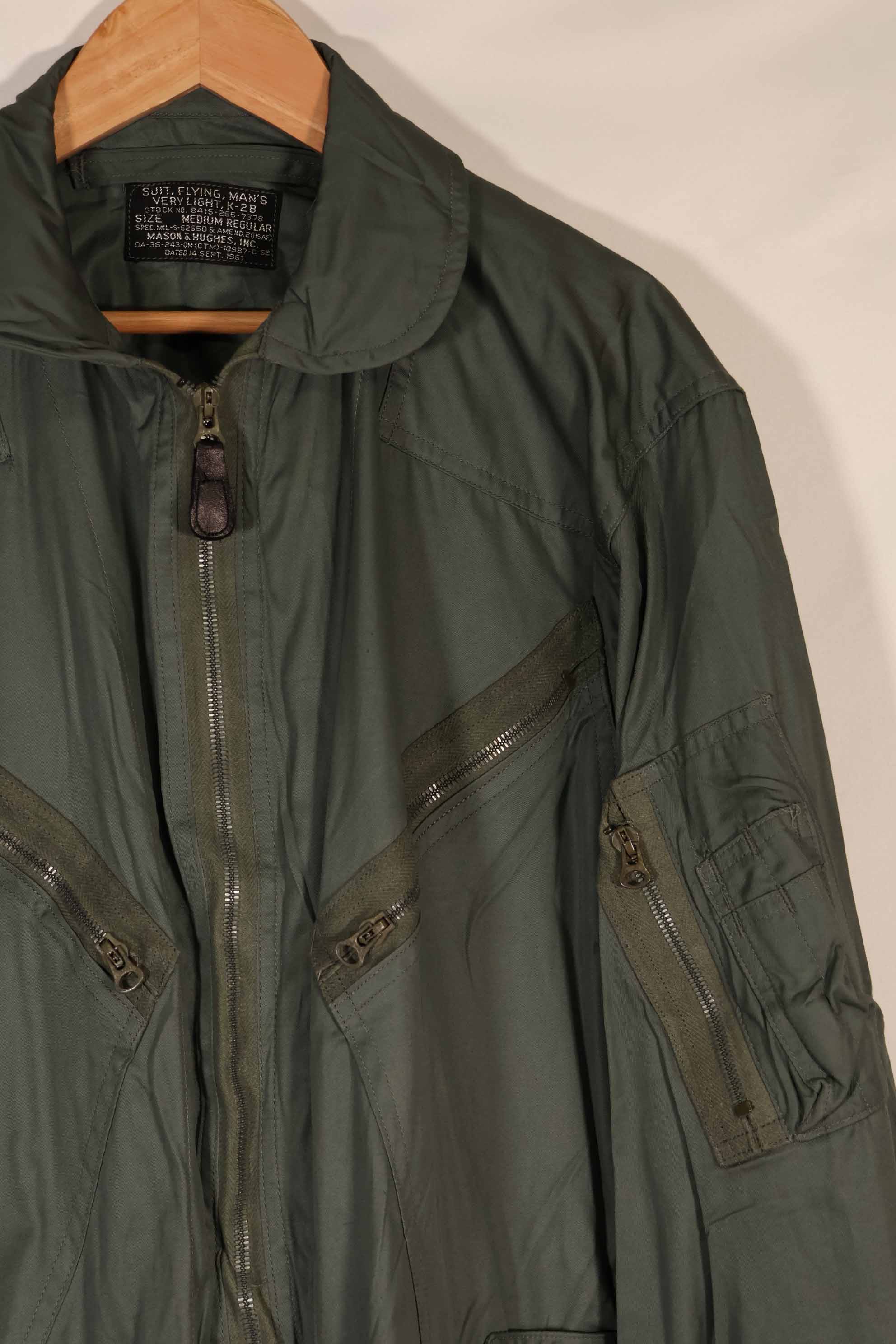 実物　1961年製　アメリカ空軍　USAF　TYPE K2-B 低高度用 フライトスーツ　中古品