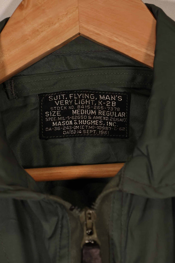 実物　1961年製　アメリカ空軍　USAF　TYPE K2-B 低高度用 フライトスーツ　中古品