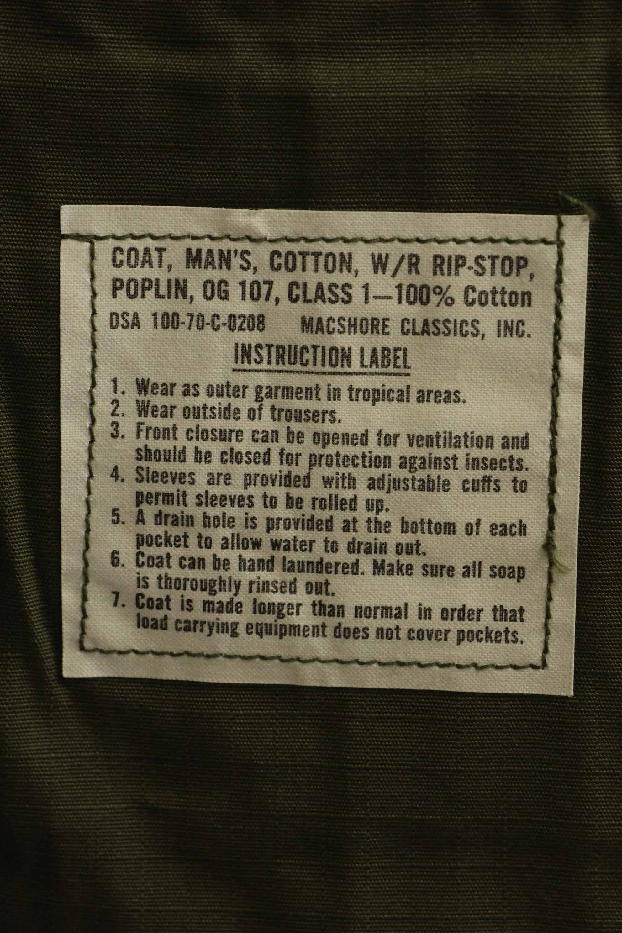 1970年契約　デッドストック　4th Model ジャングルファティーグ　ジャケット　M-R　未使用品