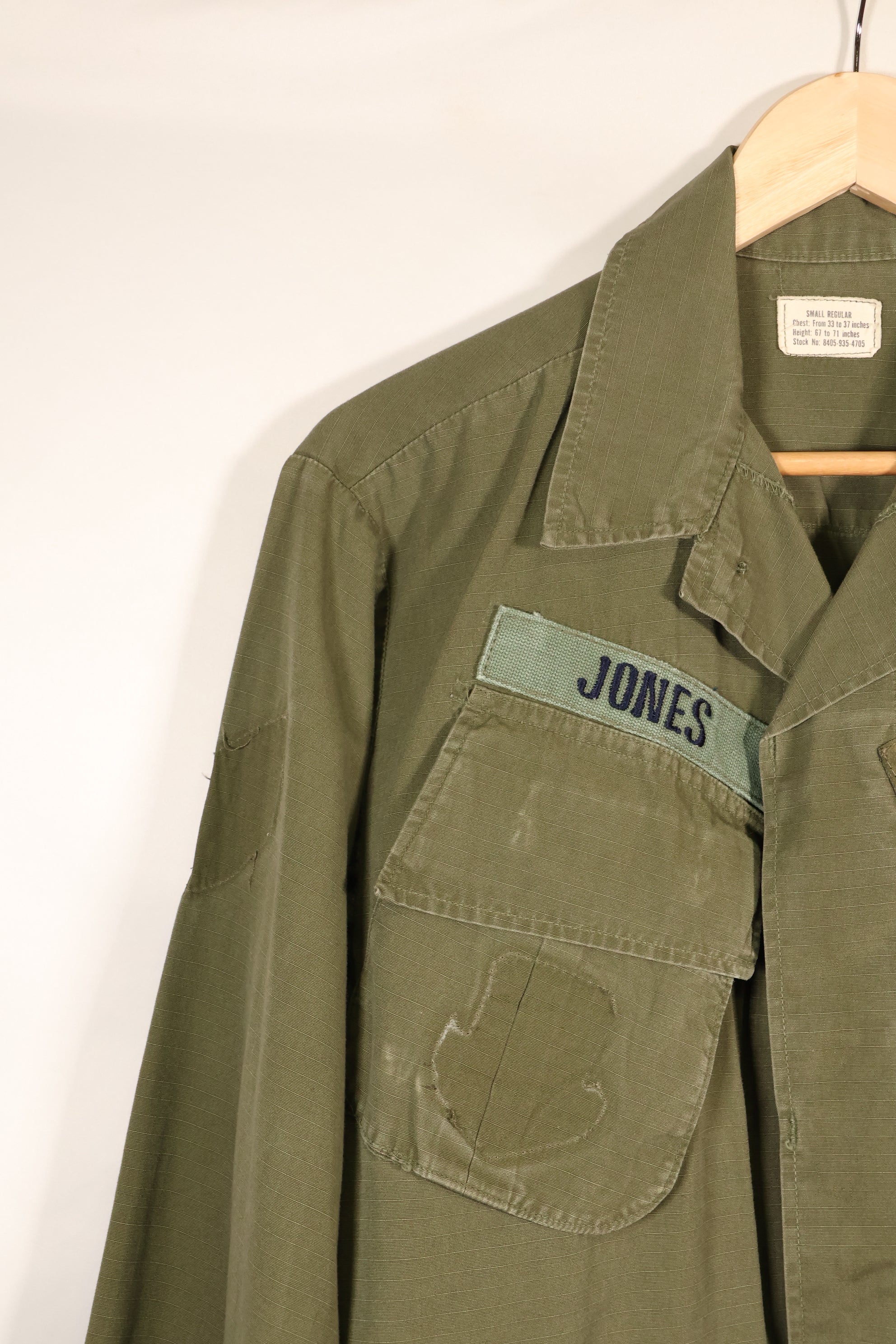 1969年契約　S-R　USAF個体　4th Model ジャングルファティーグ　ジャケット　中古品