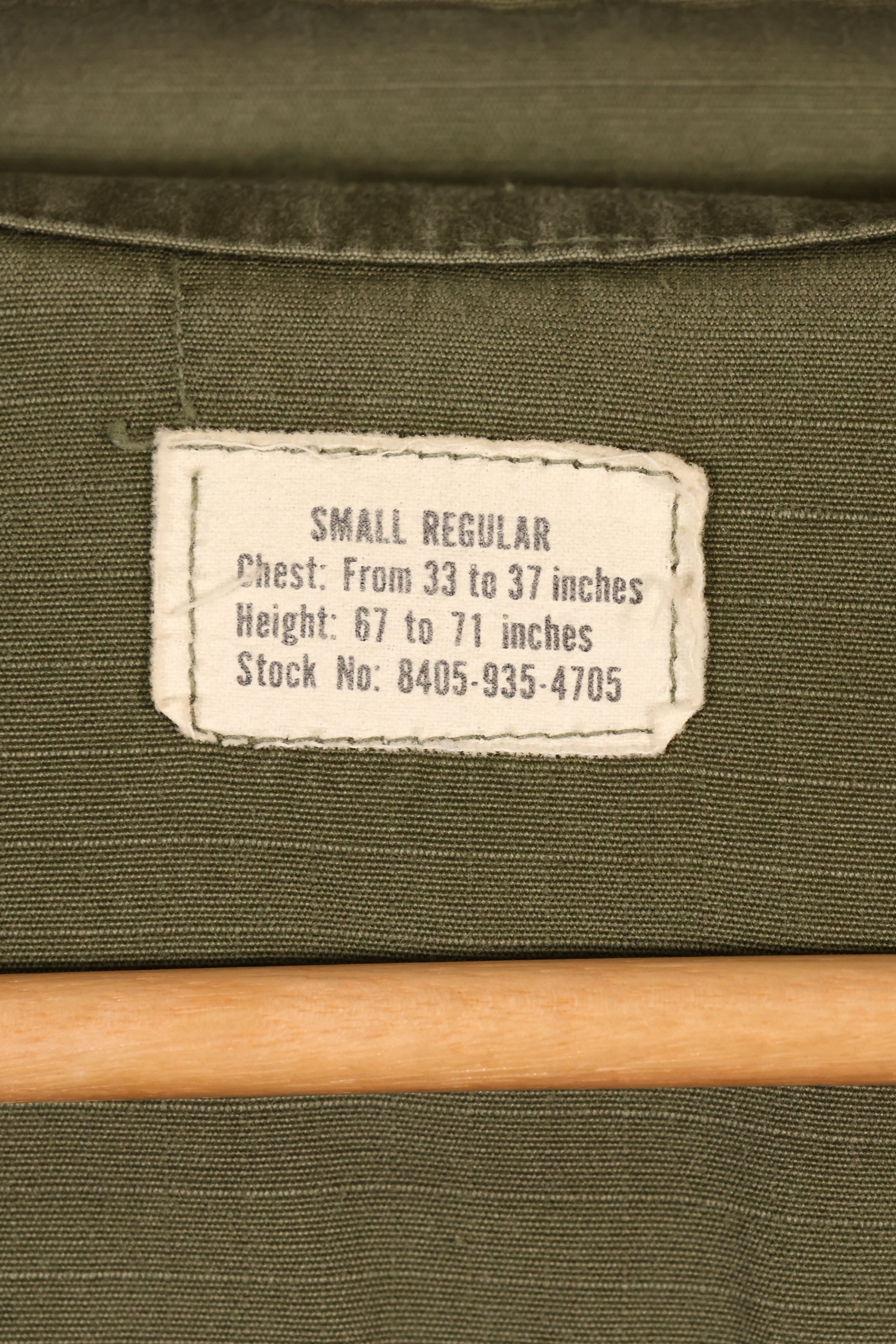 1969年契約　S-R　USAF個体　4th Model ジャングルファティーグ　ジャケット　中古品