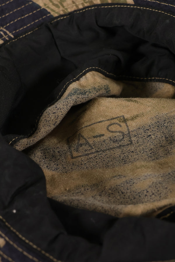 大阪 MASH製　A-S　シルバータイガーストライプ　CISOカット ブーニーハット　中古品