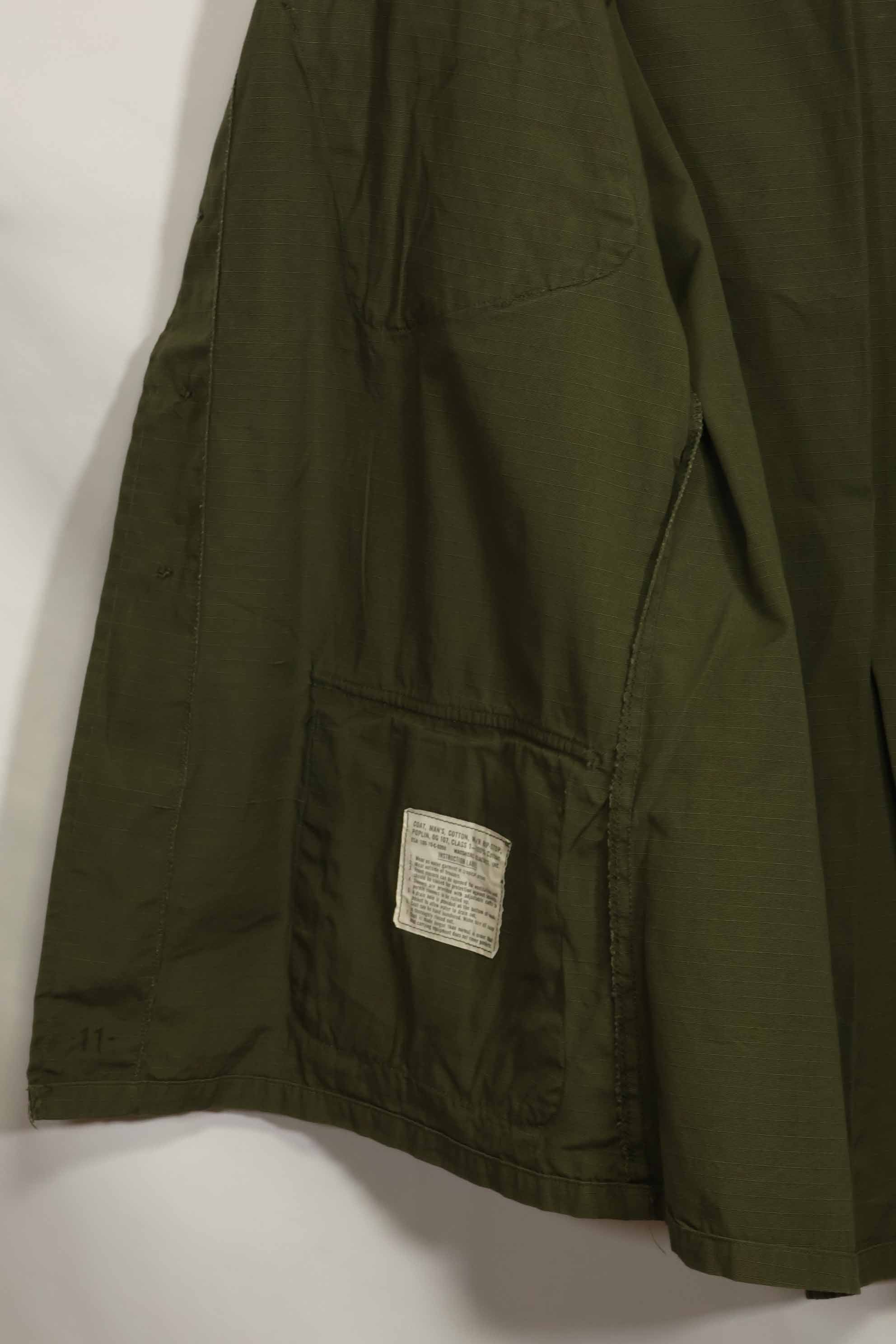 1970年契約　デッドストック　4th Model ジャングルファティーグ　ジャケット　M-R　未使用品 　B