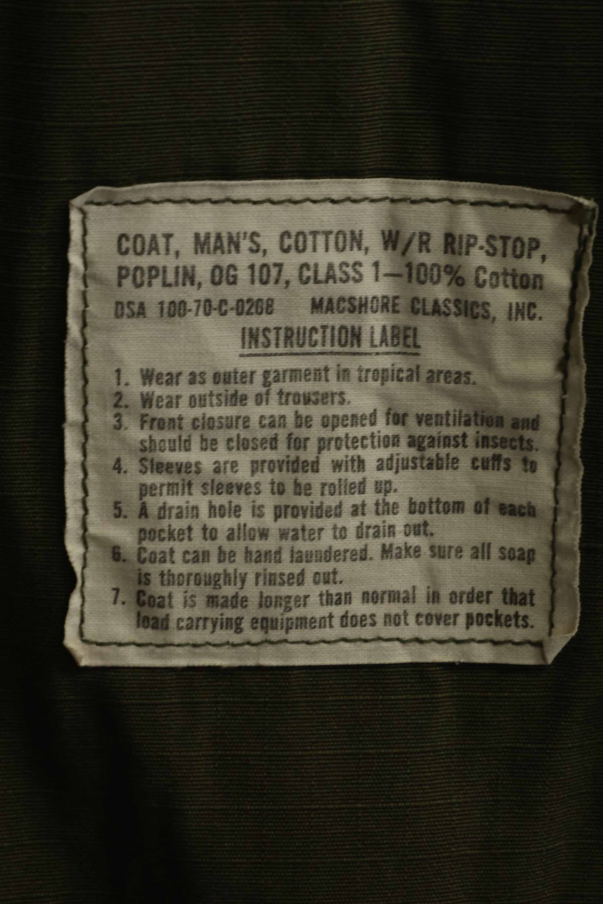 1970年契約　デッドストック　4th Model ジャングルファティーグ　ジャケット　M-R　未使用品 　B