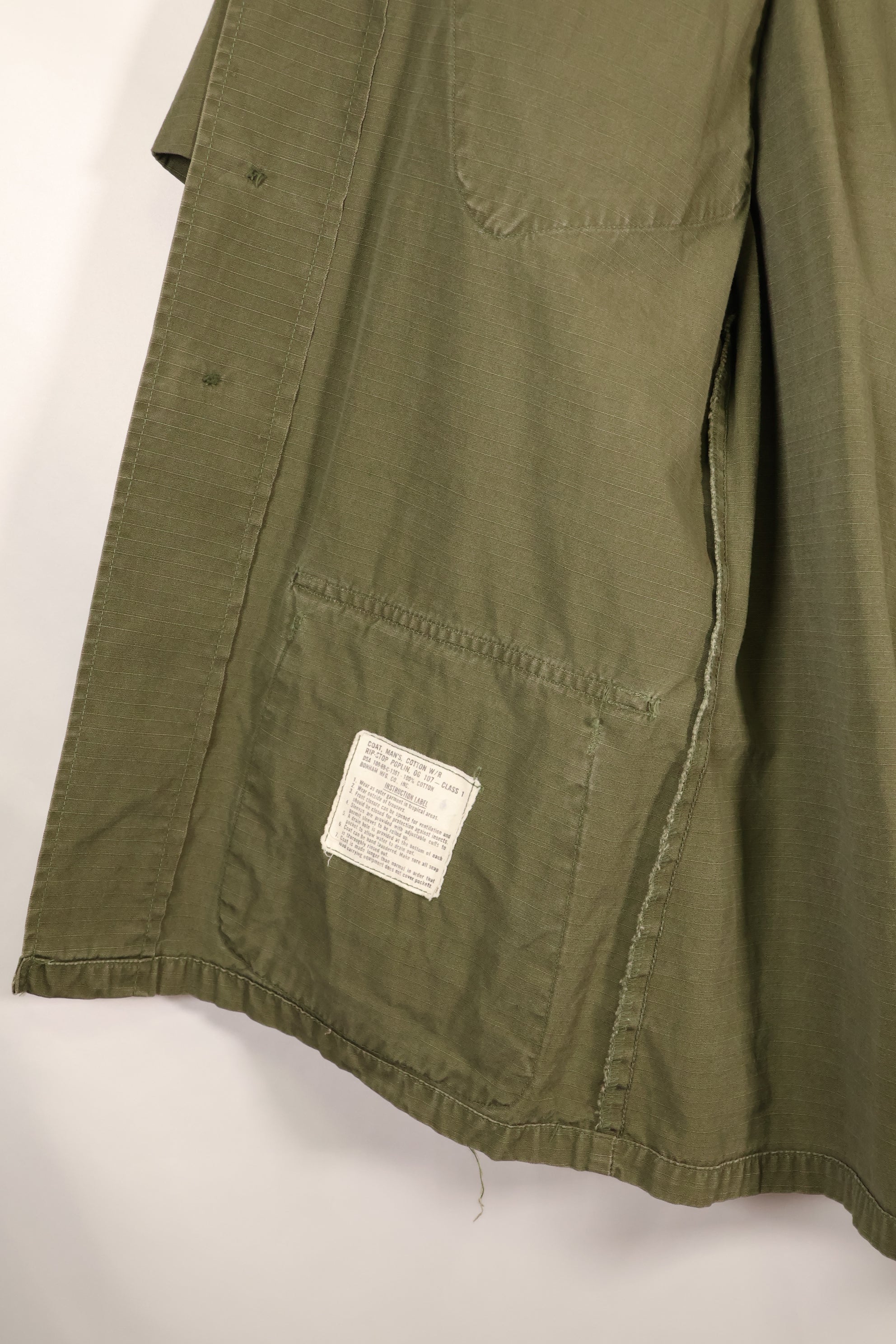 1969年契約　S-R　アメリカ海軍　PBR　4th Model ジャングルファティーグ　ジャケット　パッチ後付け　中古品