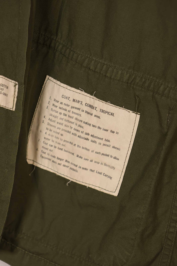 実物　日本製　FEC-39917　2nd Model ジャングルファティーグ　ジャケット　中古品