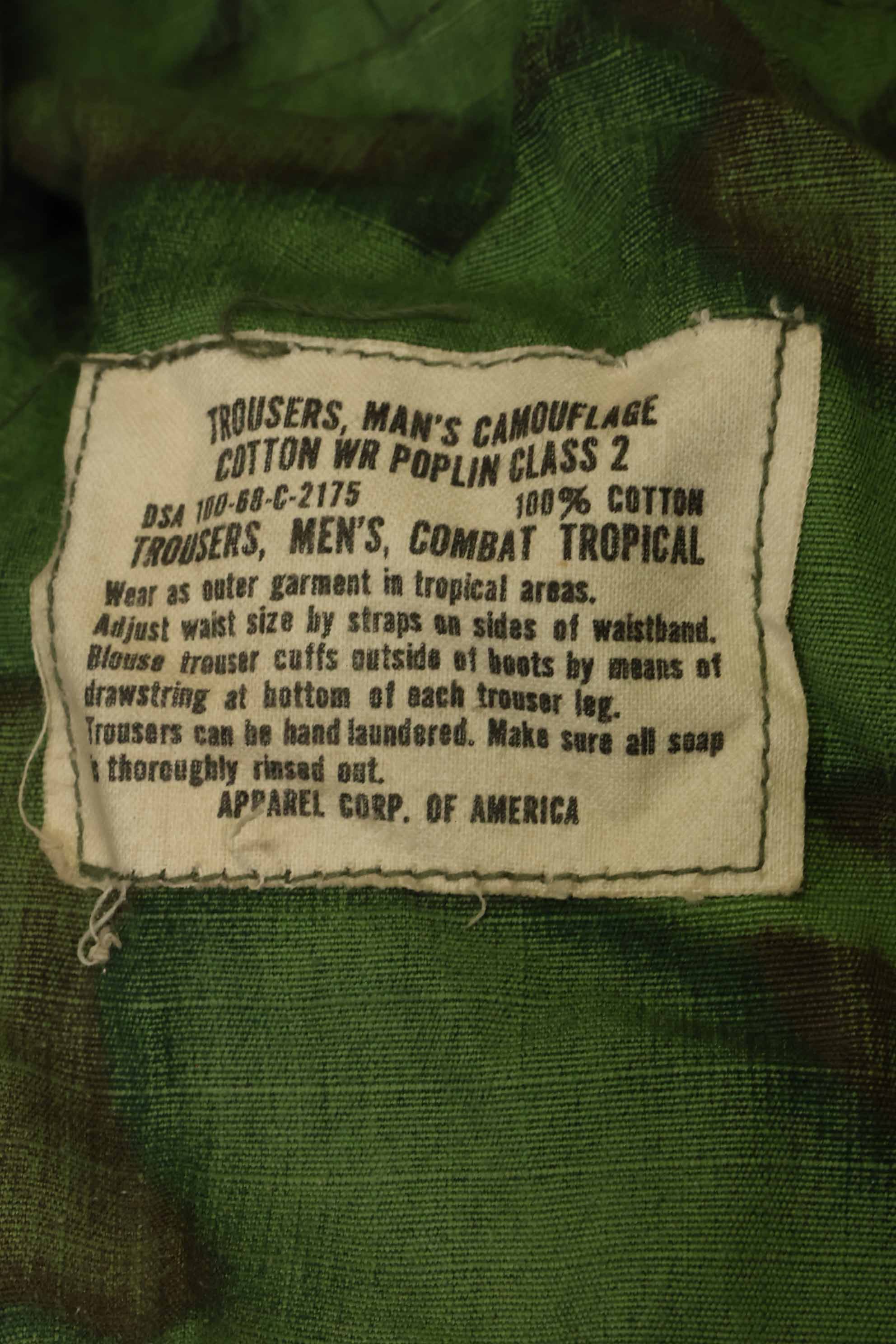 1968年契約　リップストップ　ERDL迷彩　ジャングルファティーグ　パンツ　M-R　状態良い　中古品