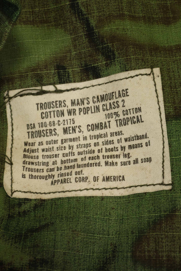 1968年契約　リップストップ　ERDL迷彩　ジャングルファティーグ　パンツ　S-S　状態良い　中古品
