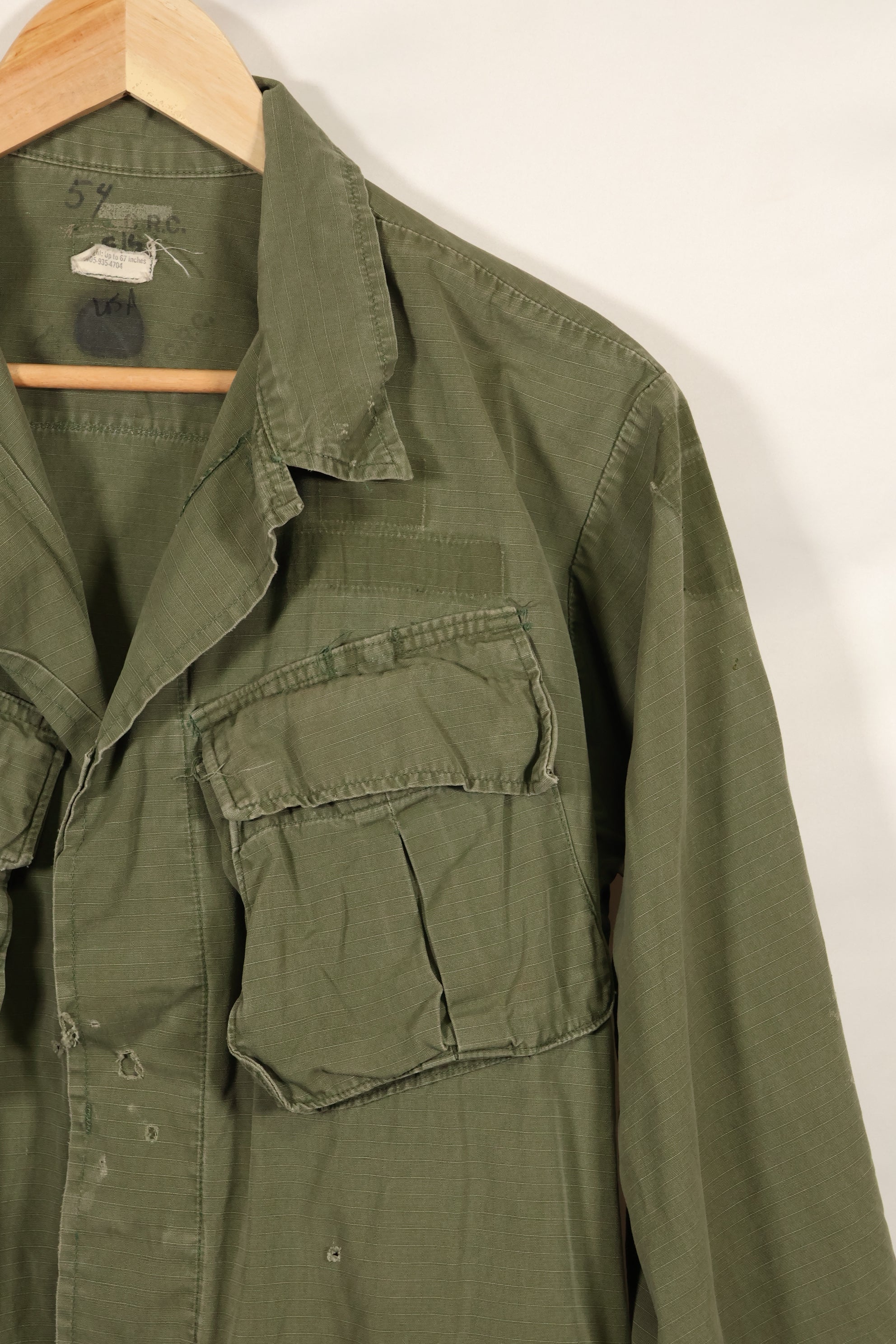 Circa 1970 S-S Size 4th Model Jungle Fatigue Jacket, Used, Released by Film Company