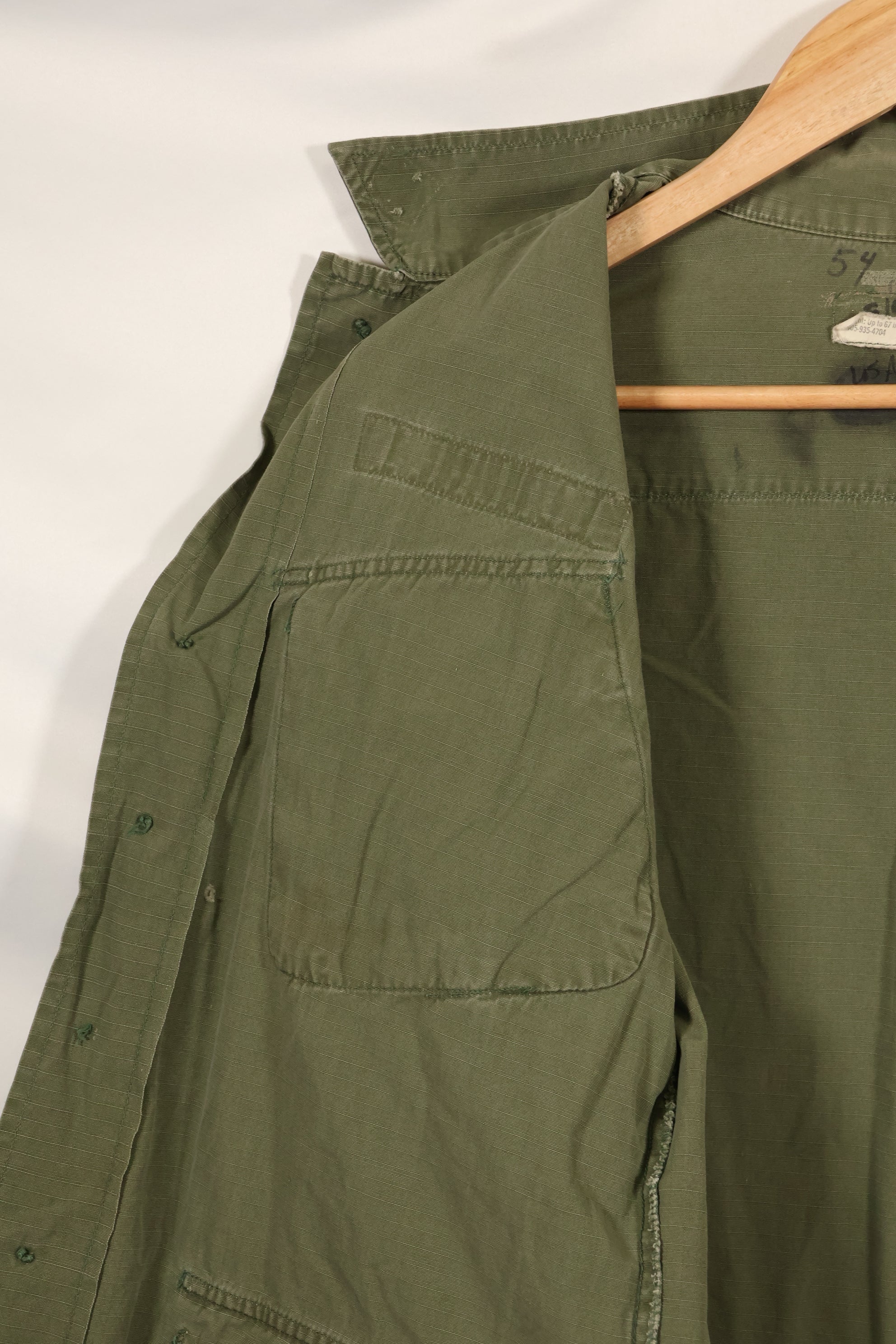 Circa 1970 S-S Size 4th Model Jungle Fatigue Jacket, Used, Released by Film Company