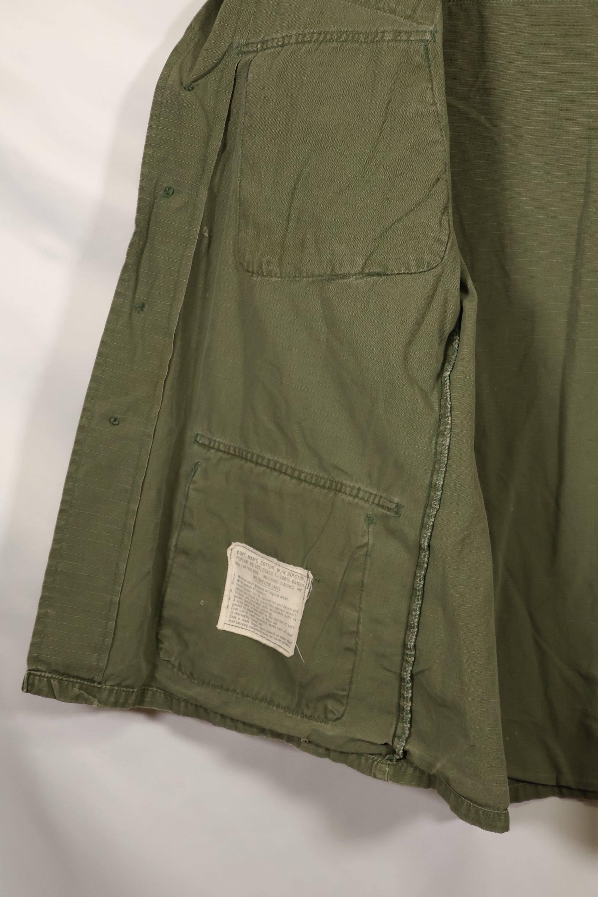 Circa 1970 S-S Size 4th Model Jungle Fatigue Jacket, Used, Released by Film Company