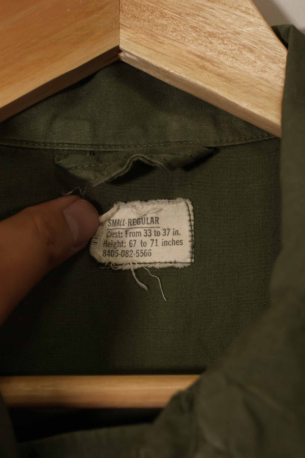 実物　2nd Model ジャングルファティーグ　ジャケット　S-R　中古品　退色・汚れあり