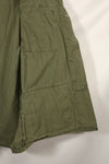 Circa 1970 S-S Size 4th Model Jungle Fatigue Jacket, Used, Released by Film Company