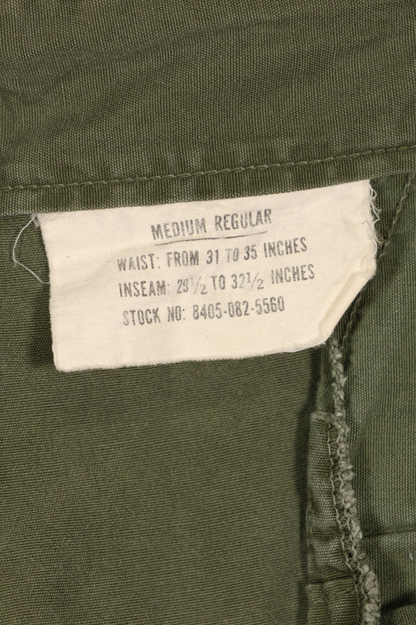 估计约 1965 年 M-R 第二款丛林疲劳裤，褪色，使用过。