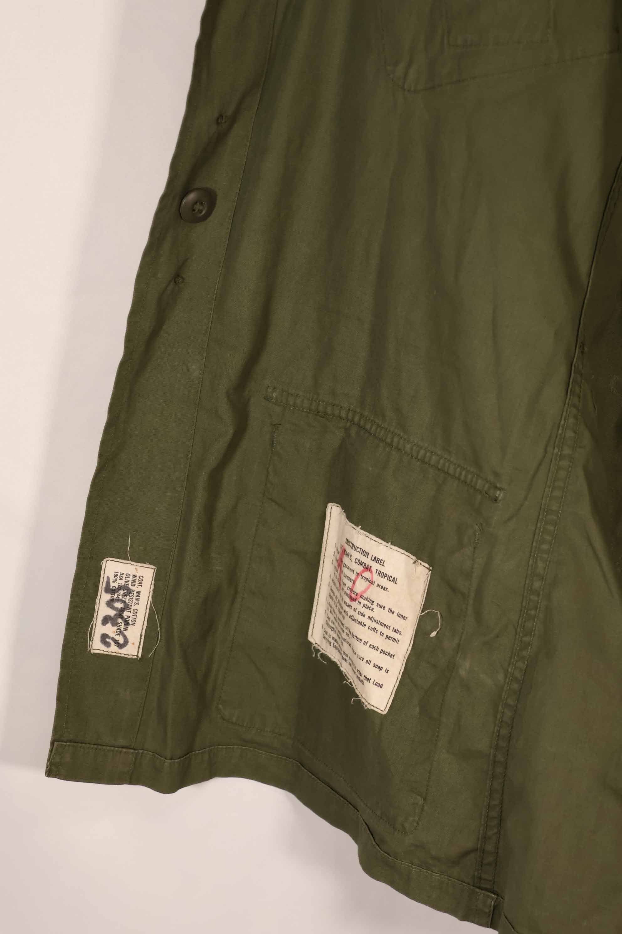実物　2nd Model ジャングルファティーグ　ジャケット　S-R　中古品　退色・汚れあり