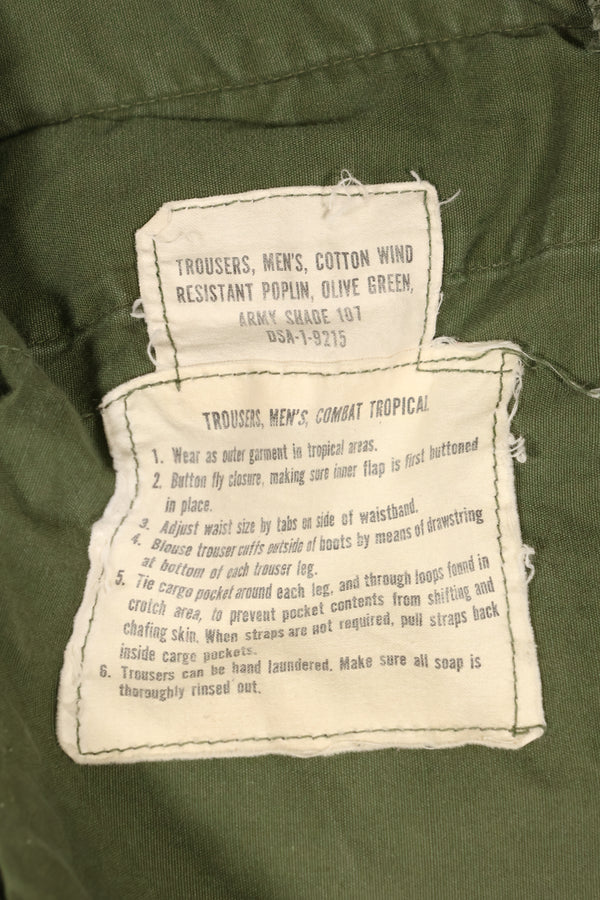 估计约 1965 年 M-R 第二款丛林疲劳裤，褪色，使用过。