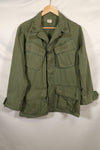 Circa 1969 S-S Size 4th Model Jungle Fatigue Jacket Used Film Company Release
