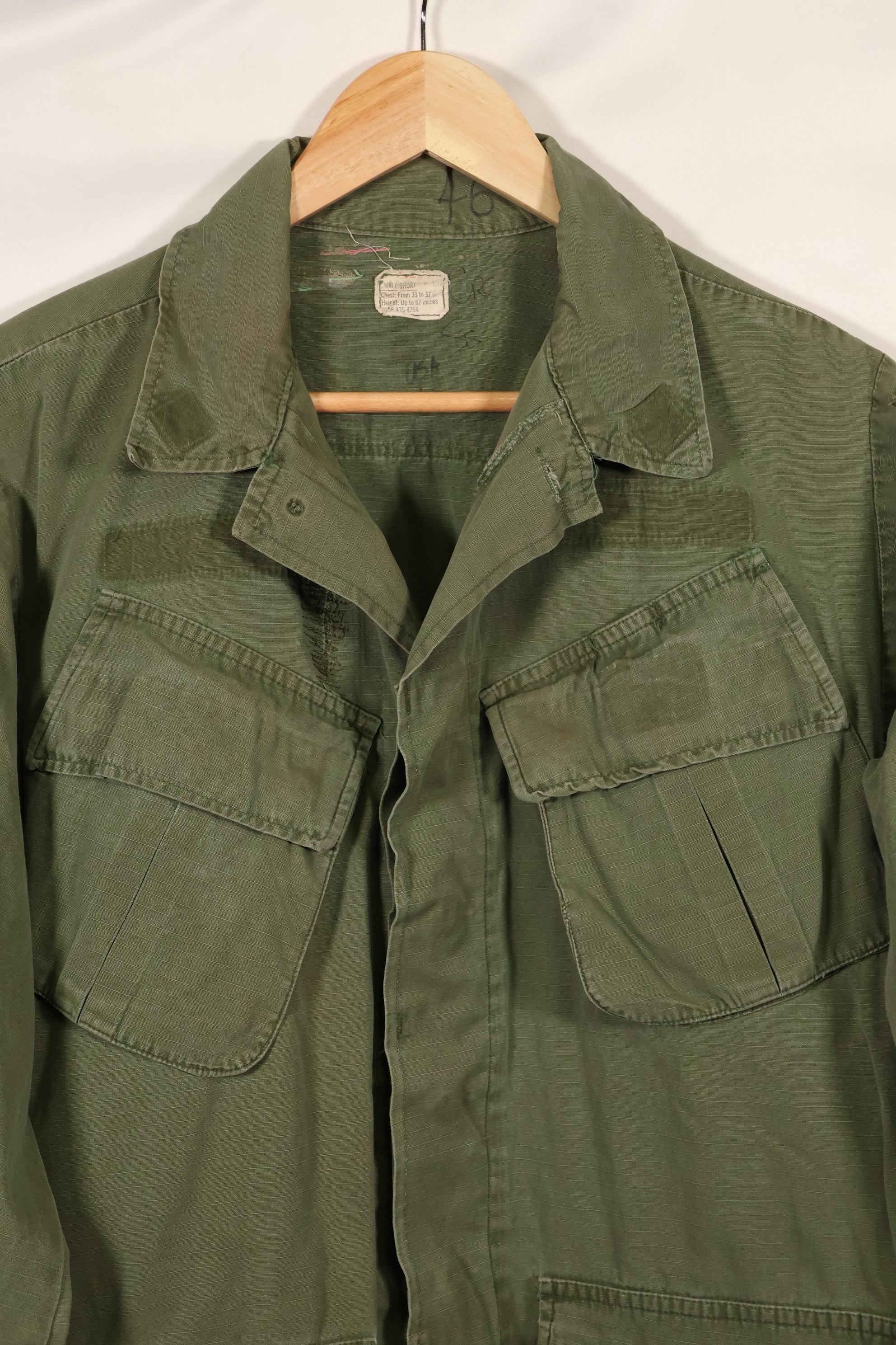 Circa 1969 S-S Size 4th Model Jungle Fatigue Jacket Used Film Company Release