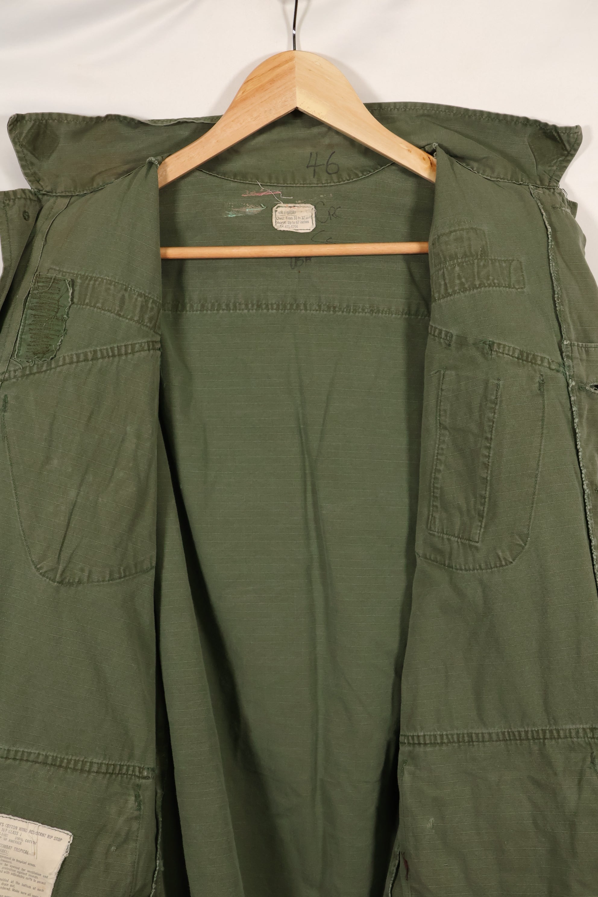 Circa 1969 S-S Size 4th Model Jungle Fatigue Jacket Used Film Company Release