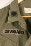 1969 Contract, M-R, 4th Model Jungle Fatigue Jacket, With Aftermarket Patches, Used