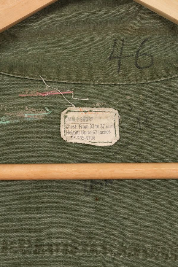 Circa 1969 S-S Size 4th Model Jungle Fatigue Jacket Used Film Company Release