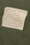 Circa 1969 S-S Size 4th Model Jungle Fatigue Jacket Used Film Company Release