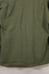 Circa 1969 S-S Size 4th Model Jungle Fatigue Jacket Used Film Company Release