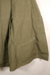 1969 Contract, M-R, 4th Model Jungle Fatigue Jacket, With Aftermarket Patches, Used