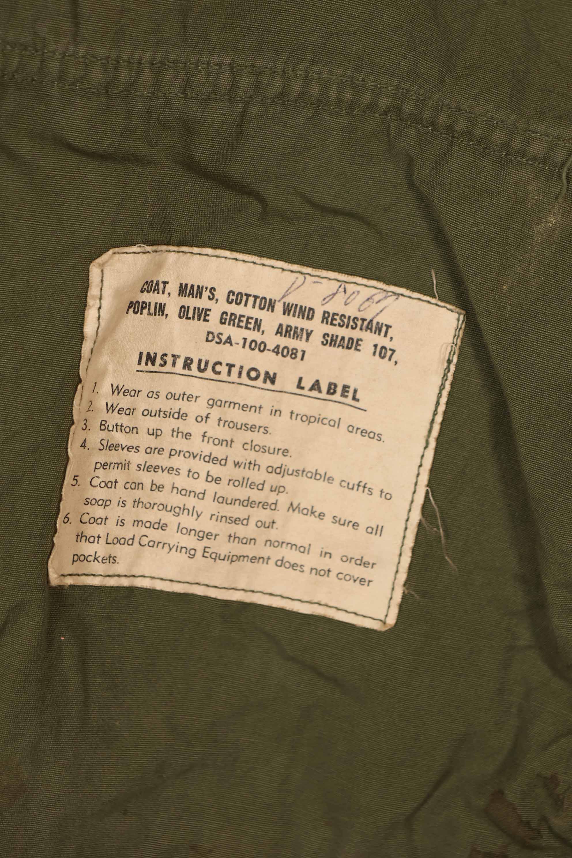 実物　1966〜1967年製　3rd Model ジャングルファティーグ　ジャケット　M-R　中古品