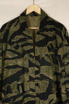 Mid-1960s, Size 46, Okinawa Tiger Pattern, Tiger Stripe Flight Suit, Used