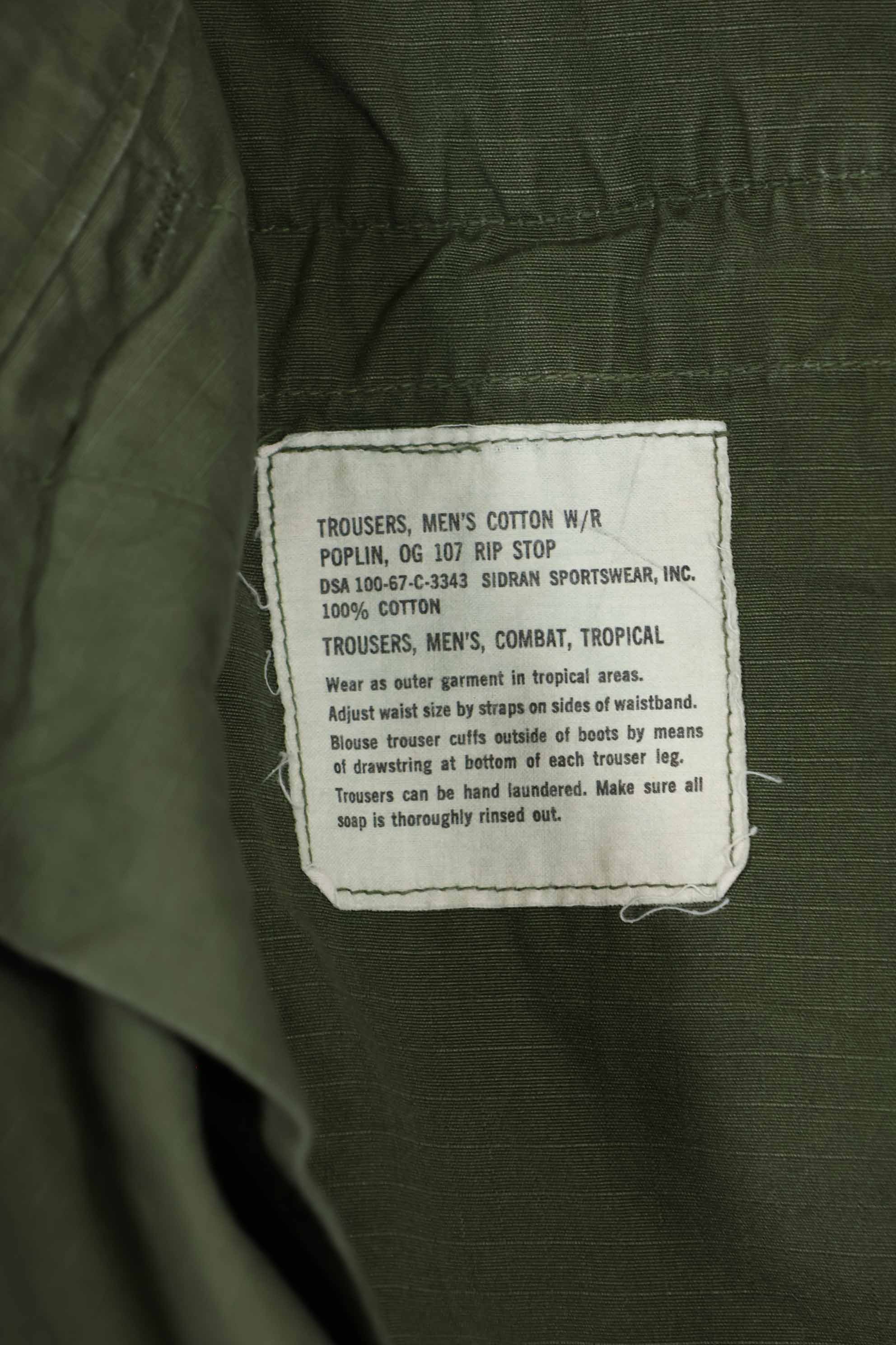 精密レプリカ　1967年製　4th Model ジャングルファティーグ　パンツ　L-R　中古品