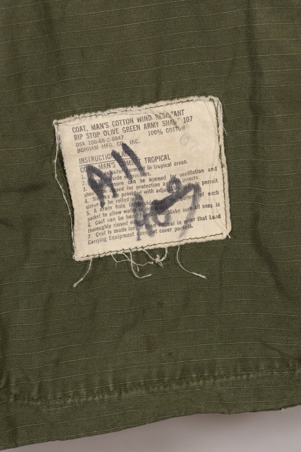 Circa 1968 S-S Size 4th Model Jungle Fatigue Jacket Used Film Company Release B