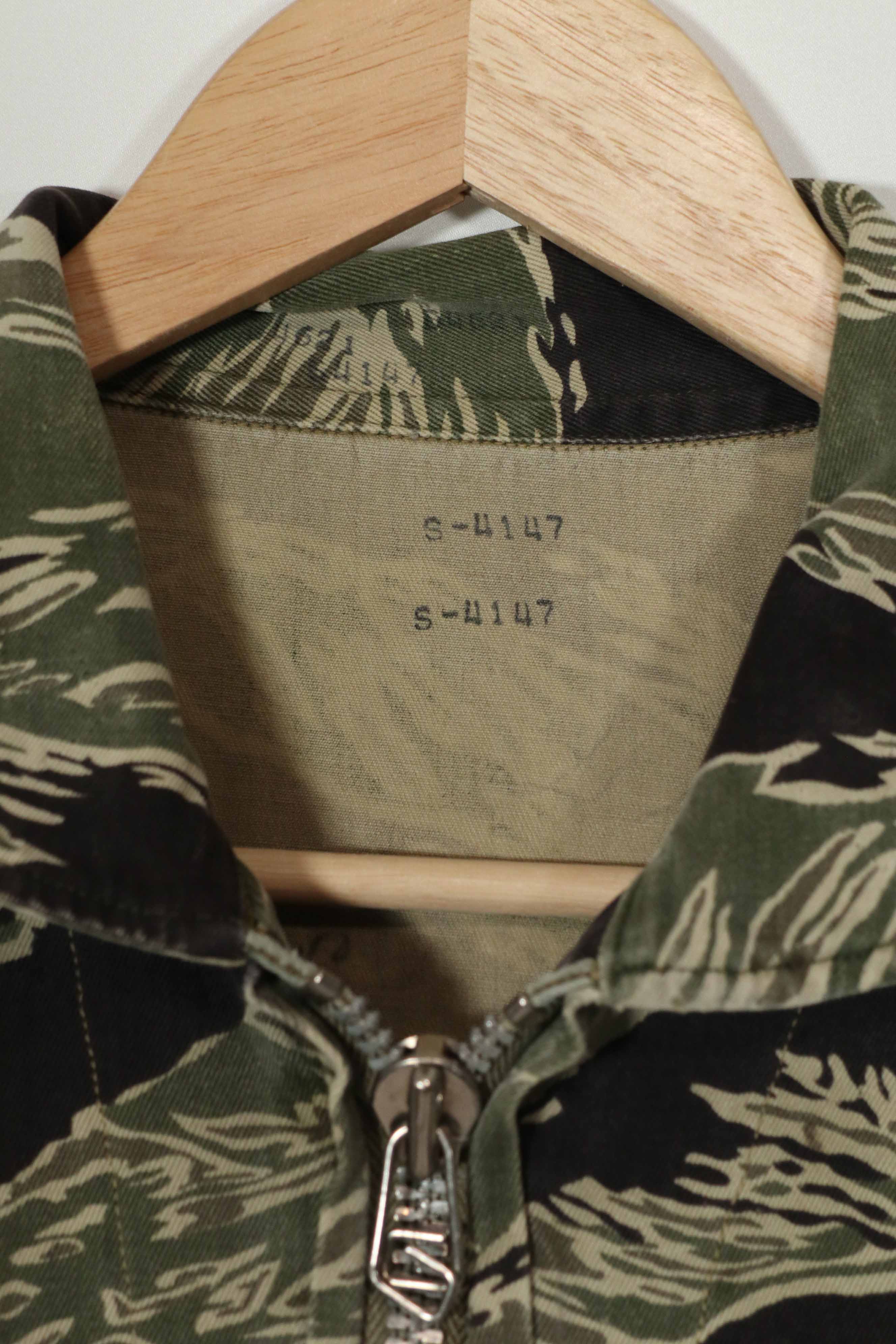 実物　沖縄タイガー　タイガーストライプ　フライトスーツ　中古品　YKKジッパー