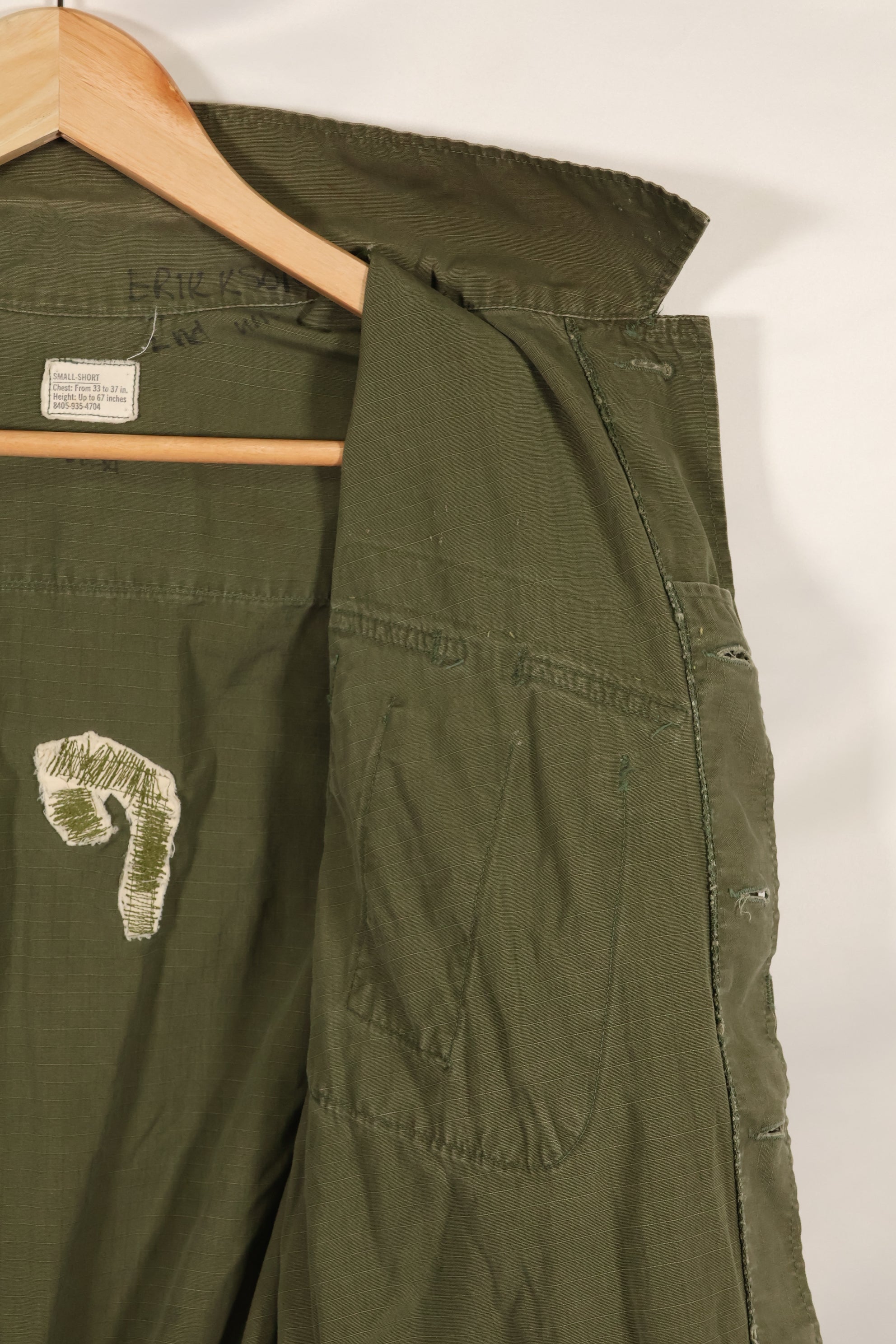 Circa 1968 S-S Size 4th Model Jungle Fatigue Jacket Used Film Company Release C