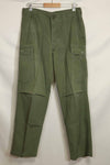 Mid-1960's 2nd Model Jungle Fatigue Pants, used, released by former Special Forces personnel, A