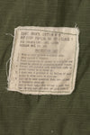 Circa 1969 S-S Size 4th Model Jungle Fatigue Jacket Used Film Company Release