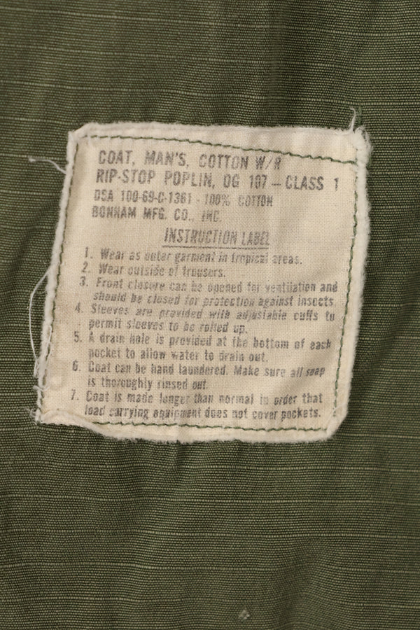 Circa 1969 S-S Size 4th Model Jungle Fatigue Jacket Used Film Company Release