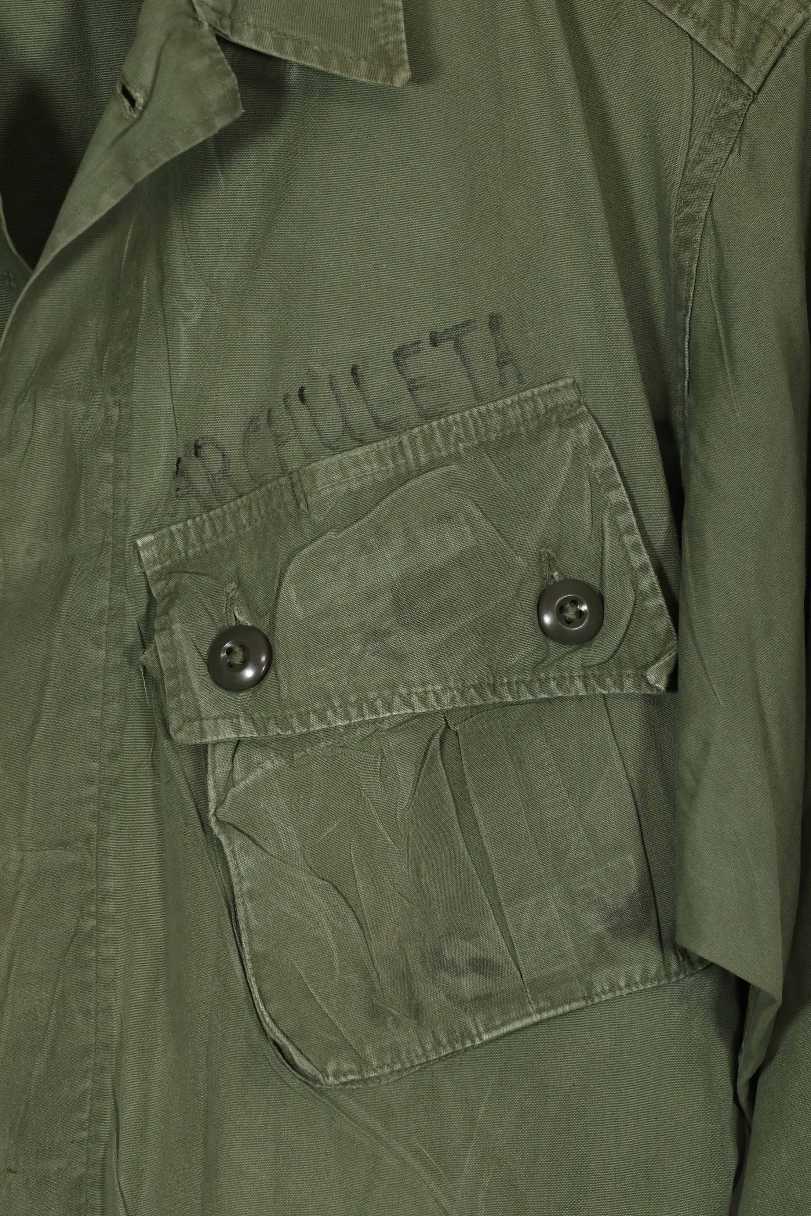 実物　1st Model　ジャングルファティーグ　ジャケット　中古品　サイズタグなし