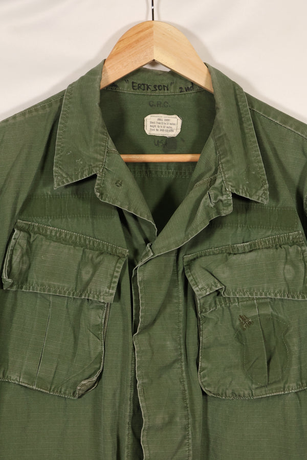 Circa 1969 S-S Size 4th Model Jungle Fatigue Jacket Used Film Company Release B