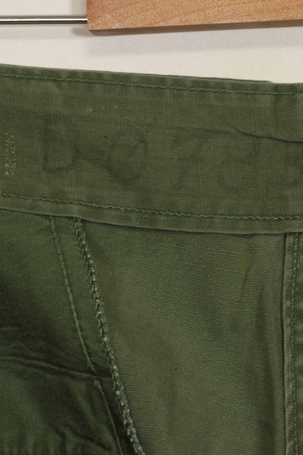 Mid-1960's 2nd Model Jungle Fatigue Pants, used, released by former Special Forces personnel, A