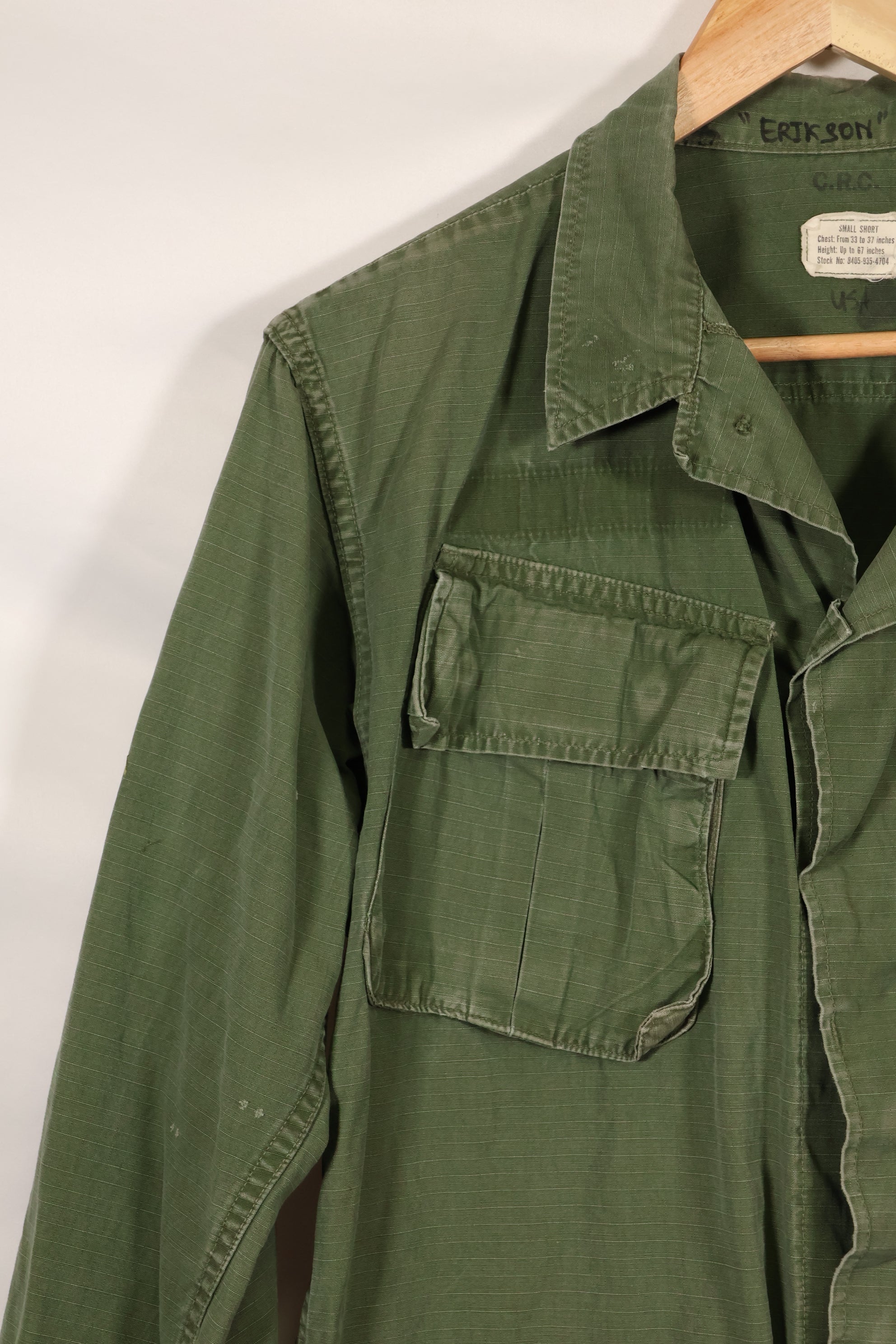 Circa 1969 S-S Size 4th Model Jungle Fatigue Jacket Used Film Company Release B