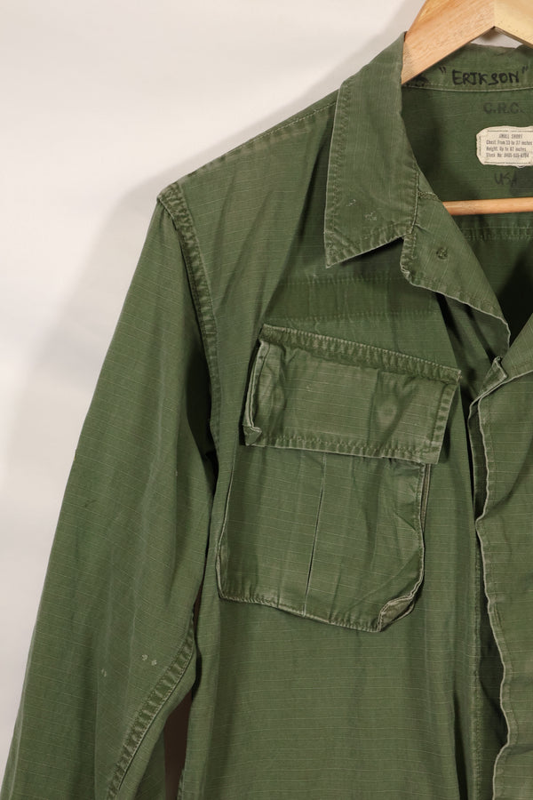 Circa 1969 S-S Size 4th Model Jungle Fatigue Jacket Used Film Company Release B