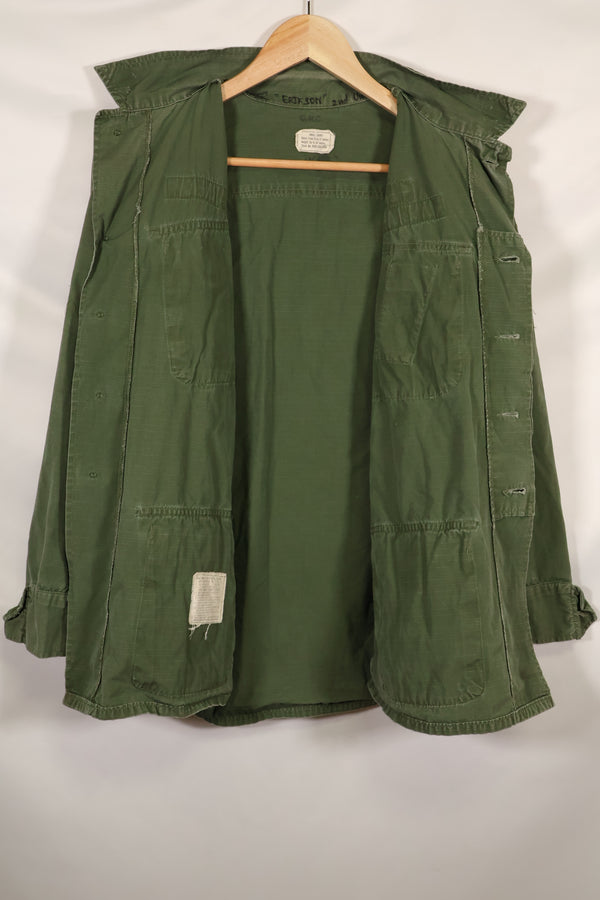 Circa 1969 S-S Size 4th Model Jungle Fatigue Jacket Used Film Company Release B